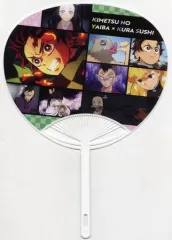 【中古】うちわ・扇子 4.集合(場面写) オリジナルうちわ 「無添くら寿司×鬼滅の刃 刀鍛冶の里編 2023」 プレゼントキャンペーン特典 第3弾