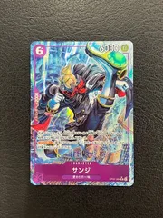 ◎ワンピースカード　サンジ　SR　パラレル　OP07-064　ステルスブラック