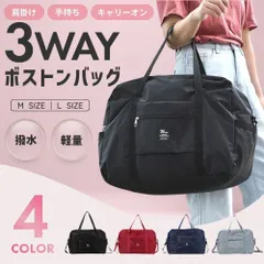 ボストンバッグ 1 メンズ レディース 大容量 子供 軽い 旅行カバン キャリー