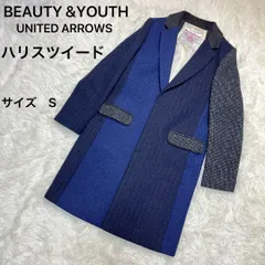 2023年最新】beauty youth ハリスツイードの人気アイテム - メルカリ