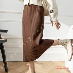ニットスカート レディース 秋 冬 ウエストゴム ニットプリーツ エレやわらかい 伸縮性 厚手 通勤 厚手 Aライン 履きやすい 普段着 暖かい ant4y180198