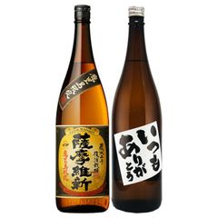 最終値下げ】稲とアガベ 交酒 花風 心拍 2本セット - メルカリ
