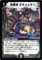 2025年最新】戦国武闘会の人気アイテム - メルカリ 2025年最新】戦国武闘会の人気アイテム - メルカリ