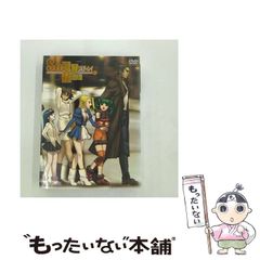 中古】 天使の時空船 2 （アイランド コミックスPRIMO） / 松本