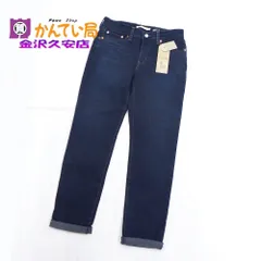 【未使用】Levi's リーバイス　BORROWED FROM THE BOYS　19887-0124　テーパード　デニム パンツ　ジーンズ　W27　L30　ストレッチ　インディゴブルー　久安店　25-H-45