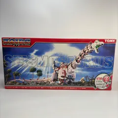 2025年最新】ゾイド 069 セイスモサウルスの人気アイテム - メルカリ