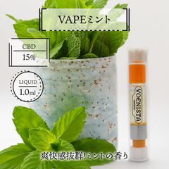 VAPEミント