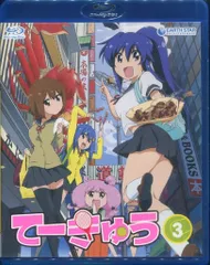 てーきゅう全9巻DVDSET[レンタル用] TVアニメ「てーきゅう」1期から9期を完全制覇！シリーズ完全