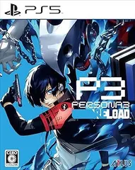 【中古】(非常に良い)ペルソナ3 リロード - PS5