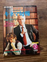 (未使用･未開封品)ルミネ the よしもと~業界イチの青田買い2009冬~ [DVD] ルミネtheよしもと〜業界イチの青田買い 2009春〜 : よしもと