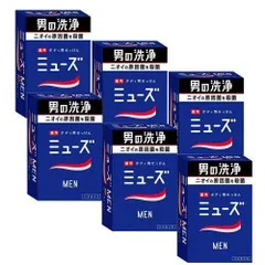 ミューズメン 薬用石鹸 135g x6個セット 医薬部外品 ☆在庫処分セール☆のサムネイル