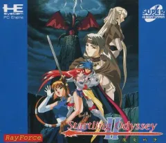 2025年最新】スタートリングオデッセイ2 魔竜戦争PCエンジンの人気