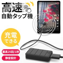 Item thumbnail for item 78142dae-7b62-4f96-9871-7f9c17cf68d2