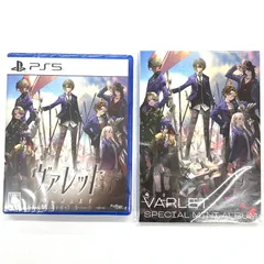 【新品未開封】ヴァレット VARLET【026-250926-mo-06-fur】