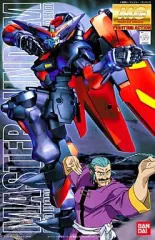 新品未組立 HG ゴッドガンダム他シャッフル同盟5機セット 4/22発売！「HG ゼータガンダム［U.C.0088］/百式/ガンダムMk-II