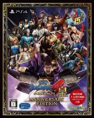 【中古】PS4ソフト 戦国BASARA4 皇(スメラギ) アニバーサリーエディション