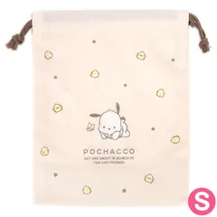 ポチャッコ マチ付き巾着 巾着袋 S コップ袋 日本製 星 子供 子ども キッズ 入園 入学 サンリオ sanrio キャラクター