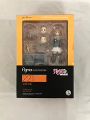 2025年最新】figma ガールズ&パンツァー 武部沙織の人気アイテム