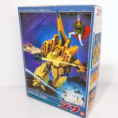 【未組立品】ガンプラ 旧キット 1/144 SCALE ズサ〇YR-53311〇
