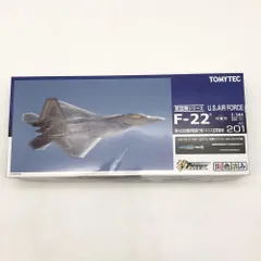 2025年最新】技mix f22の人気アイテム - メルカリ