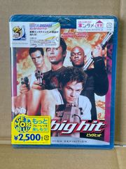 ♦︎新品DVD♦︎ ベスト・オブ・プリンス ナジーム・ハメド ボクシング ベスト・オブ・プリンス ナジーム・ハメド DVDの通販 by アポロ