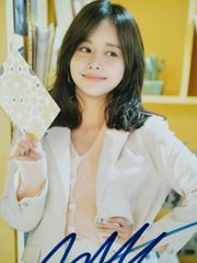 セール中…ハン・ボルム直筆サイン入り2Lサイズ写真…Han Bo-reum ハン・ボルム直筆サイン入り2Lサイズ写真…Han Bo-reum - メルカリ
