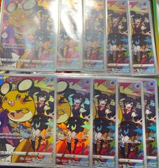 デデンネ chr 200/184 簡易梱包 10枚