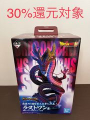 ドラゴンボール　一番くじ　神龍　ラストワン