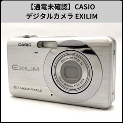 CASIO EXILIM EX-H10 デジタルカメラ 12.1MP 訳あり - メルカリ