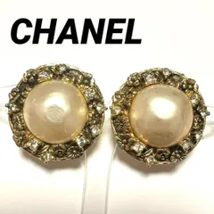 シャネル　CHANEL　イヤリング　カメリア　パール　ラインストーン　ゴールド