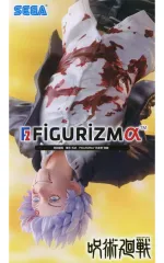 【中古】フィギュア 五条悟 「呪術廻戦 懐玉・玉折」 FIGURIZMα“五条悟”覚醒