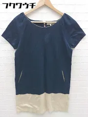 ◇ KUMIKYOKU 組曲 バイカラー 半袖 ミニ ワンピース サイズ2 ネイビー ベージュ レディース 【中古】 【1002802331244】