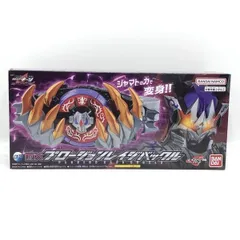 2025年最新】プロージョンレイジバックルの人気アイテム - メルカリ