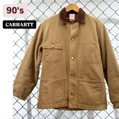 90s USA製 カーハート　ミシガンチェアコート　カバーオール　チョア コート メンズ XLオールド CARHARTT ダック ジャケット ナイロン ライナー付き 古着 90's 90年代 アメリカ製 キルティングライナーワークジャケット ダックジャケット