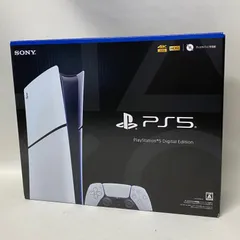 2025年最新】ps5 本体 ディスクドライブ非搭載の人気アイテム