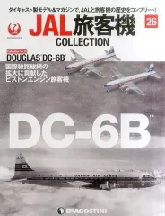 Decals By Aircraft - MCDONNELL-DOUGLAS - DC-6 - Page 1