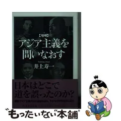 2024年最新】ちくま学芸文庫の人気アイテム - メルカリ