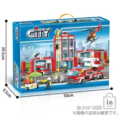 2025年最新】レゴ シティ 60110 の人気アイテム - メルカリ 