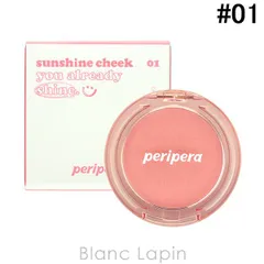 クリオ CLIO ペリペラ ピュアブラッシュドサンシャインチーク #01 CALM PINK 4.2g [973745]〔メール便発送〕のサムネイル