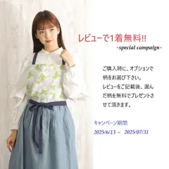 aodress アオドレス　ベルベット　カシュクール　トップス 2025年最新】アオドレスの人気アイテム - メルカリ