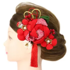 髪飾り 成人式 つまみ細工 赤 振袖 前撮り 袴 花 2点セット 白 ゴールド ちりめん 椿 房 房付き 玉飾り 組紐 鹿の子絞り 絞り No.12-0062