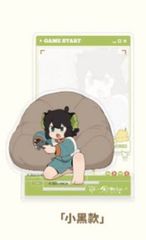 神田　last賞 　雨宮蓮一点 神田 last賞 雨宮蓮一点 Amazon | PERSONA5 the Animation 雨宮