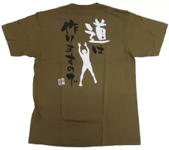 ハイキュー　合同練習会 Tシャツ＆ハンガー ⭐️赤葦 ハイキュー 合同練習会 ハンガー 孤爪研磨 赤葦京治 宮治 - メルカリ