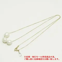 ※併売商品※◆状態良好◆agete【アガット】パールネックレス K10 10金 ゴールド 4.1g M585