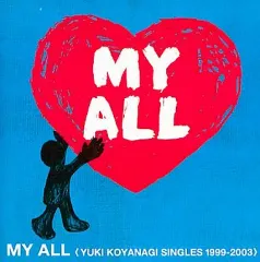 小柳ゆき　CD/DVD　ほぼコンプリート 71KlAX4UIsL.jpg