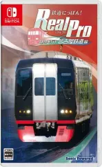 【中古】ニンテンドースイッチソフト 鉄道にっぽん!Real Pro 特急走行!名古屋鉄道編