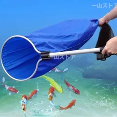 鯉釣り　巨鯉　ステンレスタモ枠　70cm 軽量 鯉釣り 巨鯉 ステンレスタモ枠 70cm 軽量 鯉用玉網枠 | 株式会社