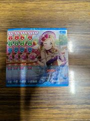 ラブカ 小原鞠莉 P 4枚