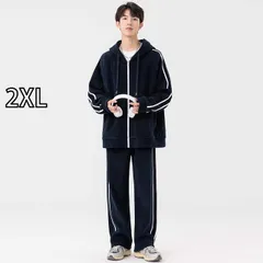[2XL]秋冬 コーデ メンズ  服 シンプル ファッション オシャレ 大人 かっこいい 大きいサイズ ストリート 紳士服 スーツ スポーツ カジュアル カーディガン ツーピース コーデュロイ アウトドア スウェットシャツ パーカー コンプリートセット
