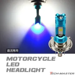 2025年最新】yzf-r25 ヘッドライトの人気アイテム - メルカリ